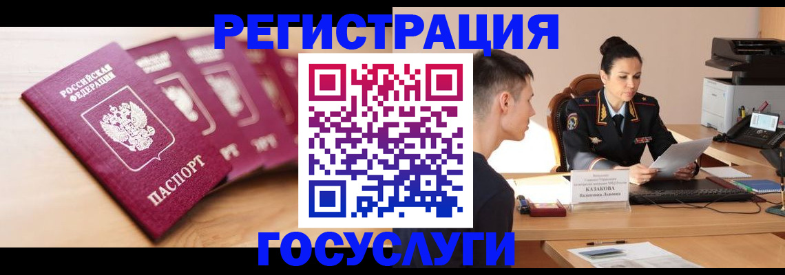форма 3 в Изобильном