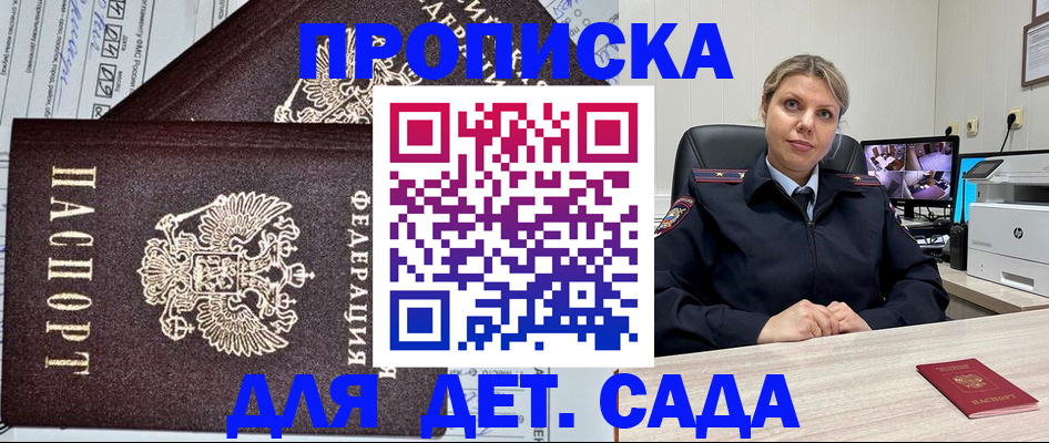 форма 3 в Изобильном